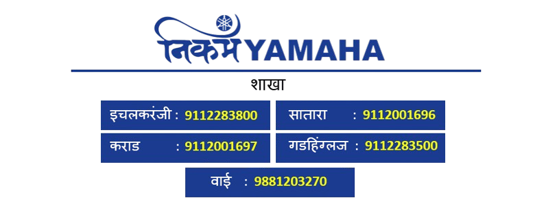 Address